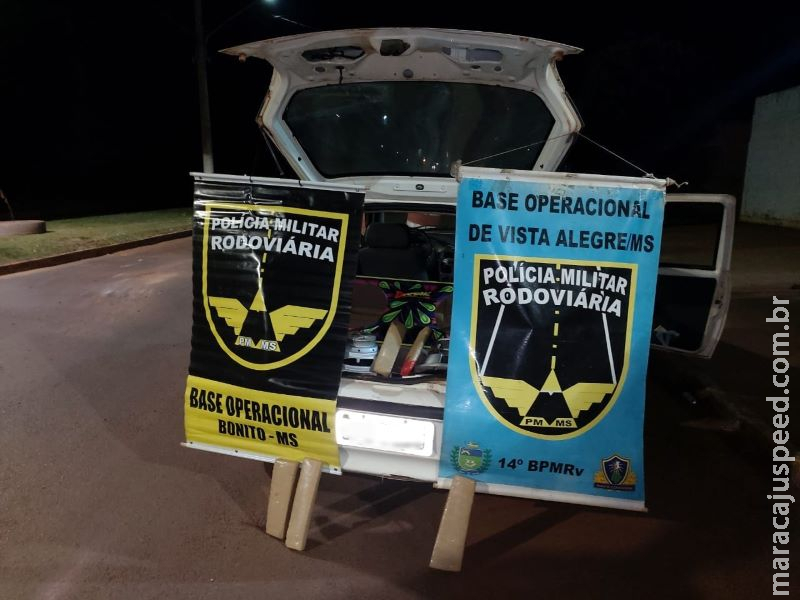 Polícia Militar Rodoviária localiza droga em caixa de som e cumpre mandado de prisão em Maracaju Polícia Militar Rodoviária localiza droga em caixa de som e cumpre mandado de prisão em Maracaju