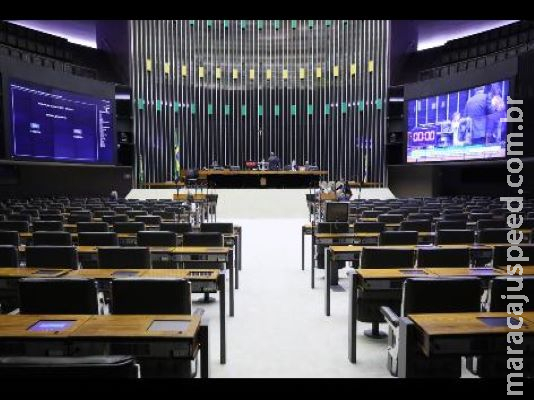 Câmara dos Deputados altera conceito de denunciação caluniosa no Código Penal