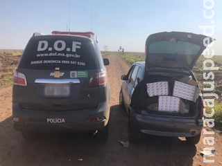 Polícia intercepta mais um carregamento de cigarros contrabandeados do Paraguai Polícia intercepta mais um carregamento de cigarros contrabandeados do Paraguai