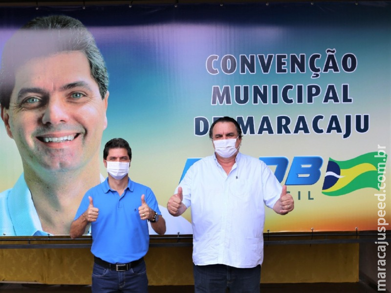 Parceria entre PSDB e DEM define Marcos Calderan e Maurão da Boa Vista para disputa no executivo em Maracaju Parceria entre PSDB e DEM define Marcos Calderan e Maurão da Boa Vista para disputa no executivo em Maracaju