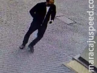 Procura-se: Polícia divulga foto de ladrão de Land Rover, avaliada em mais de meio milhão Procura-se: Polícia divulga foto de ladrão de Land Rover, avaliada em mais de meio milhão