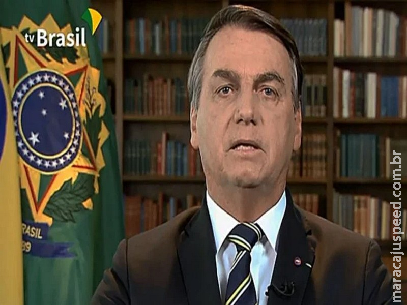 Seguro-defeso será mantido, diz Bolsonaro Seguro-defeso será mantido, diz Bolsonaro