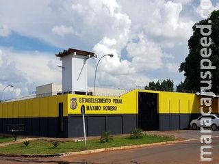 Com suspeita de Covid, interno foge de presídio em MS com ajuda de colegas de cela Com suspeita de Covid, interno foge de presídio em MS com ajuda de colegas de cela