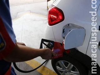 Gasolina pode ficar até R$ 0,10 mais cara em MS com novo reajuste da Petrobras Gasolina pode ficar até R$ 0,10 mais cara em MS com novo reajuste da Petrobras