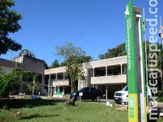 Governo suplementa R$ 33,7 milhões para fundos especiais e FCMS Governo suplementa R$ 33,7 milhões para fundos especiais e FCMS