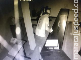 Homem arromba cartório em Nova Andradina e furta R$ 1,1 mil Homem arromba cartório em Nova Andradina e furta R$ 1,1 mil