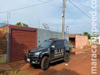 Ostentando: vigilante é alvo de operação contra fraude em bancos digitais Ostentando: vigilante é alvo de operação contra fraude em bancos digitais