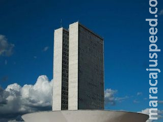Perdem validade duas MPs que liberaram R$ 3,35 bilhões para combate à pandemia Perdem validade duas MPs que liberaram R$ 3,35 bilhões para combate à pandemia