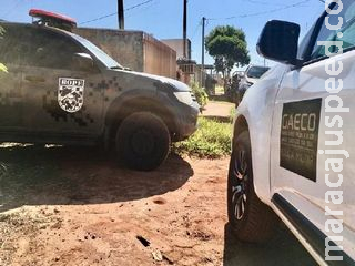 ‘Rota Vigiada’: Alvo de operação quebra celular antes da chegada do Gaeco e é preso ‘Rota Vigiada’: Alvo de operação quebra celular antes da chegada do Gaeco e é preso