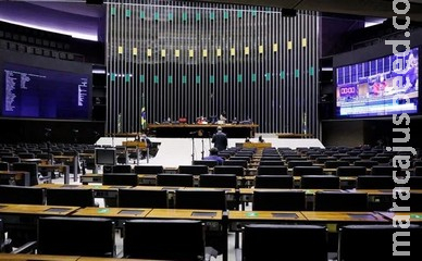Câmara encerra sessão; votação sobre recursos para combate à pandemia prosseguirá nesta sexta Câmara encerra sessão; votação sobre recursos para combate à pandemia prosseguirá nesta sexta