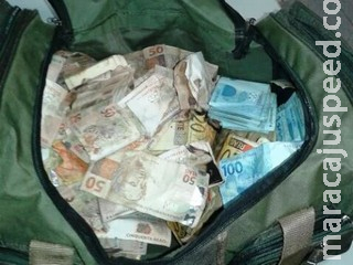 Ladrões roubam malote com dinheiro de distribuidora de alimentos em Campo Grande Ladrões roubam malote com dinheiro de distribuidora de alimentos em Campo Grande