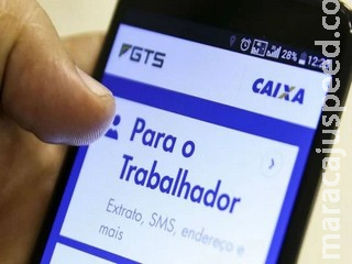 Trabalhador pode solicitar saque de R$ 1.045 do FGTS até quinta-feira Trabalhador pode solicitar saque de R$ 1.045 do FGTS até quinta-feira
