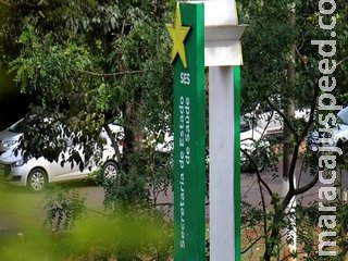 Com crise na saúde por pandemia, ministério repassa R$ 1,6 milhão para reforçar atendimento de renais crônicos Com crise na saúde por pandemia, ministério repassa R$ 1,6 milhão para reforçar atendimento de renais crônicos