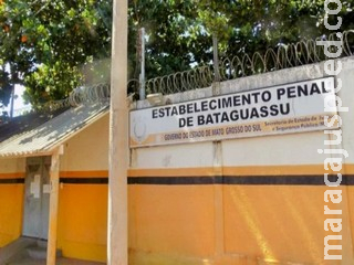 Covid-19: Agepen suspende visitas em mais duas penitenciárias de MS Covid-19: Agepen suspende visitas em mais duas penitenciárias de MS