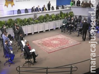 Antes de começar sessões, vereadores de Campo Grande já apresentaram 19 projetos de leis Antes de começar sessões, vereadores de Campo Grande já apresentaram 19 projetos de leis