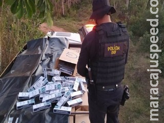 Desembargador nega o 4º pedido de liberdade a suposto coordenador de Máfia do Cigarro Desembargador nega o 4º pedido de liberdade a suposto coordenador de Máfia do Cigarro