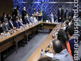 Líderes partidários priorizam votações sobre autonomia do BC e superendividamento e vacinas Líderes partidários priorizam votações sobre autonomia do BC e superendividamento e vacinas