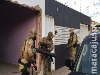 Polícia Federal faz operação contra investigado de fraudar previdência em 3 cidades de MS Polícia Federal faz operação contra investigado de fraudar previdência em 3 cidades de MS