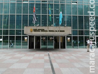 TRF-3 nega pedido para suspender investigações da Operação Motores de Lama TRF-3 nega pedido para suspender investigações da Operação Motores de Lama