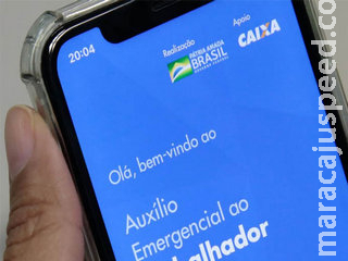 Auxílio emergencial: valor das parcelas pode chegar a mais de R$ 350; saiba quanto você poderá receber Auxílio emergencial: valor das parcelas pode chegar a mais de R$ 350; saiba quanto você poderá receber
