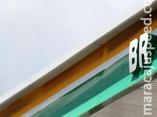 BR Distribuidora tem lucro de R$ 3,148 bilhões no 4º trimestre, alta de 76,6% BR Distribuidora tem lucro de R$ 3,148 bilhões no 4º trimestre, alta de 76,6%