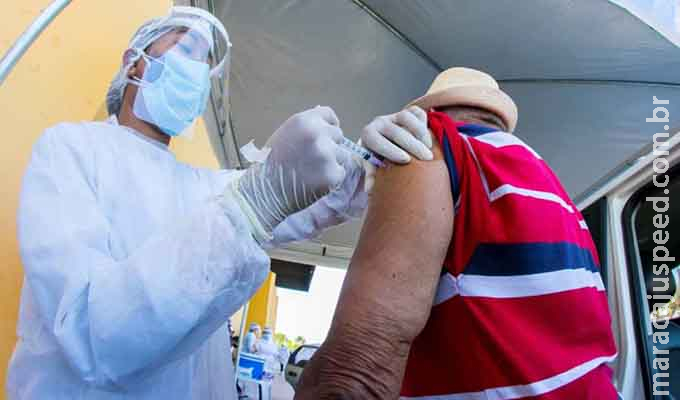 Corumbá reserva R$ 1,5 milhão para compra de vacinas contra a Covid-19, afirma prefeito Corumbá reserva R$ 1,5 milhão para compra de vacinas contra a Covid-19, afirma prefeito