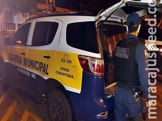 Dourados cria ouvidoria para apurar atos da Guarda Municipal Dourados cria ouvidoria para apurar atos da Guarda Municipal