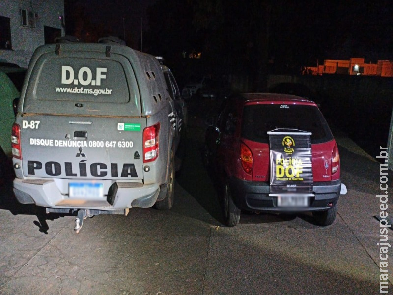 Maracaju: DOF apreende Maconha e Haxixe em veículo na Rodovia MS-162 Maracaju: DOF apreende Maconha e Haxixe em veículo na Rodovia MS-162