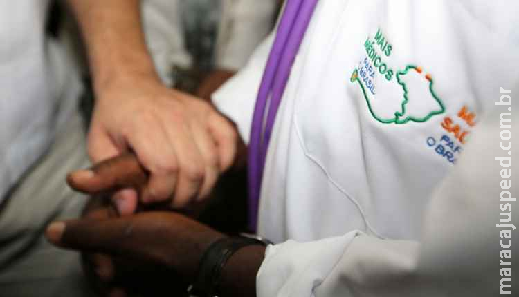 Ministério da Saúde abre 34 vagas para Mais Médicos em Mato Grosso do Sul Ministério da Saúde abre 34 vagas para Mais Médicos em Mato Grosso do Sul