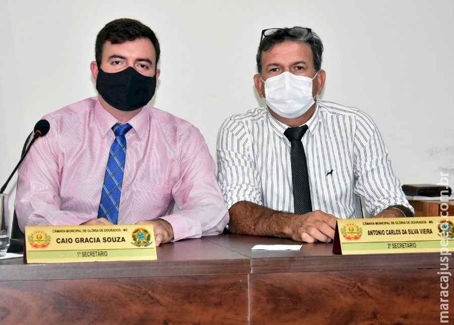 Caio e Tonhão pede estudos para tornar em Distrito a Comunidade de Novo Pinheiro Caio e Tonhão pede estudos para tornar em Distrito a Comunidade de Novo Pinheiro
