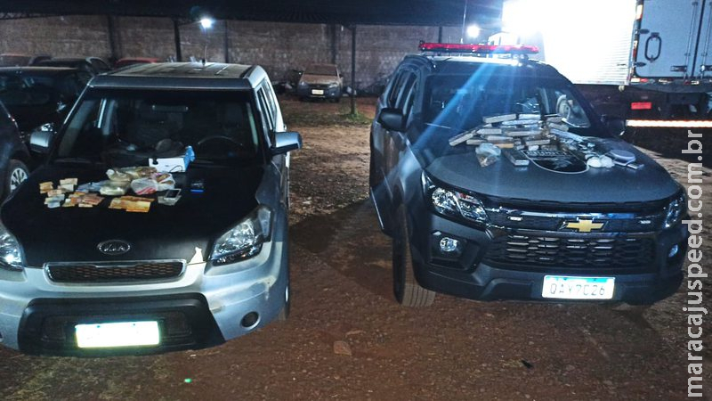 Com R$ 200 mil em cocaína e carro furtado, rapaz é preso em Campo Grande