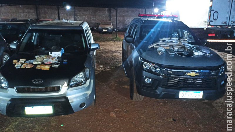 Com R$ 200 mil em cocaína e carro furtado, rapaz é preso em Campo Grande Com R$ 200 mil em cocaína e carro furtado, rapaz é preso em Campo Grande