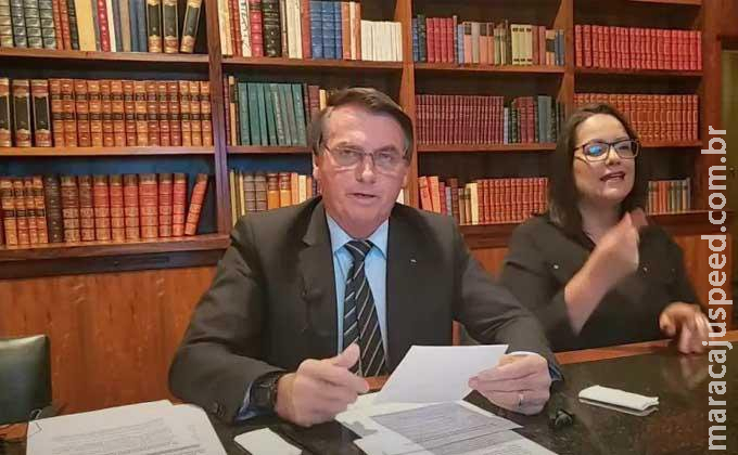 Comissão Arns e OAB se unem para cobrar de Aras processo contra Bolsonaro