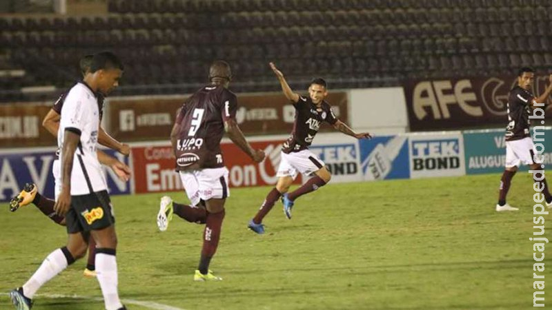 Luan Luan