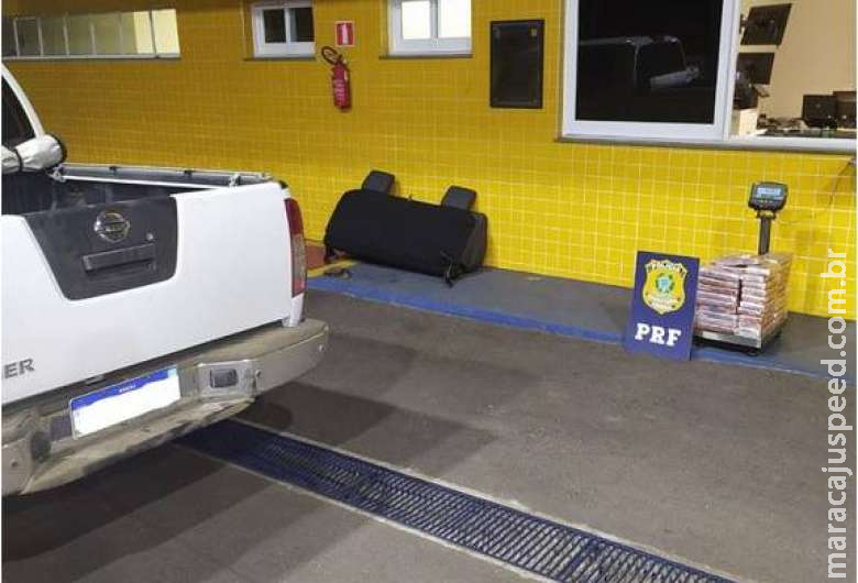 Motorista que saiu de MS é preso com cocaína avaliada em R$ 9 milhões Motorista que saiu de MS é preso com cocaína avaliada em R$ 9 milhões