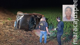 Produtor rural morre após veículo passar por cima de rotatória, bater em poste de energia e capotar entre Dourados e Itaporã Produtor rural morre após veículo passar por cima de rotatória, bater em poste de energia e capotar entre Dourados e Itaporã