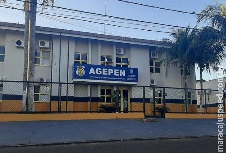 Visitas em presídios de Mato Grosso do Sul continuam suspensas Visitas em presídios de Mato Grosso do Sul continuam suspensas