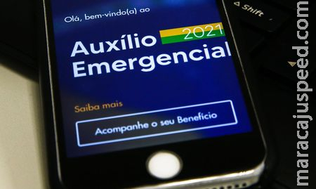 Caixa paga hoje auxílio emergencial a nascidos em fevereiro Caixa paga hoje auxílio emergencial a nascidos em fevereiro