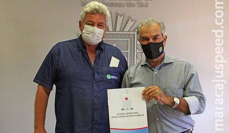 Hospital de Sidrolândia pede ajuda emergencial ao Estado Hospital de Sidrolândia pede ajuda emergencial ao Estado