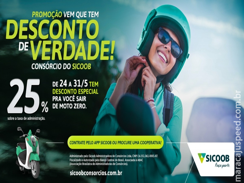 Sicoob – Centro Sul MS lança campanha voltada para consórcio Sicoob – Centro Sul MS lança campanha voltada para consórcio