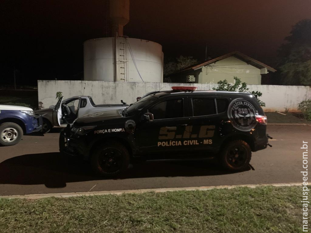 Carro de mulher executada a tiro é encontrado na cidade de Laguna Carapã Carro de mulher executada a tiro é encontrado na cidade de Laguna Carapã
