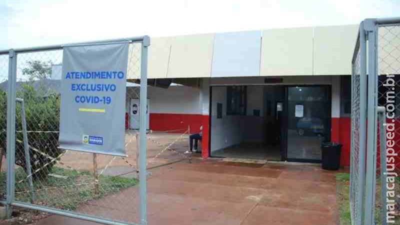 Em Dourados, resultados de testes de Covid-19 podem ficar prontos em até uma hora Em Dourados, resultados de testes de Covid-19 podem ficar prontos em até uma hora