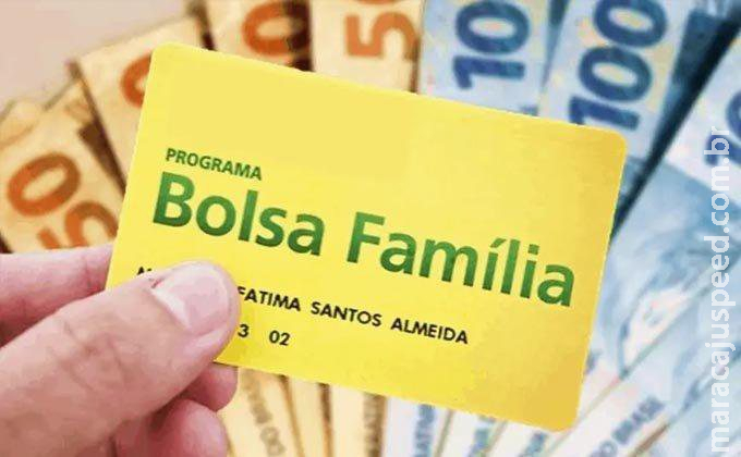 Governo anuncia novo Bolsa Família de R$ 300