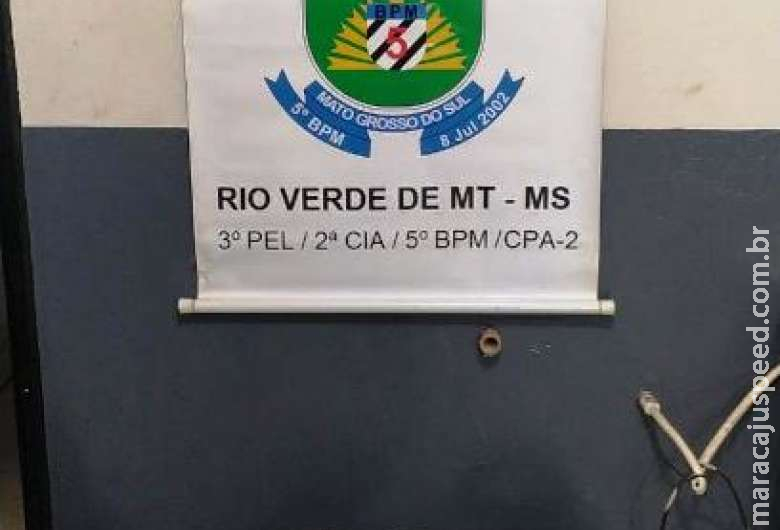 Homem é preso após furtar botijão de gás Homem é preso após furtar botijão de gás