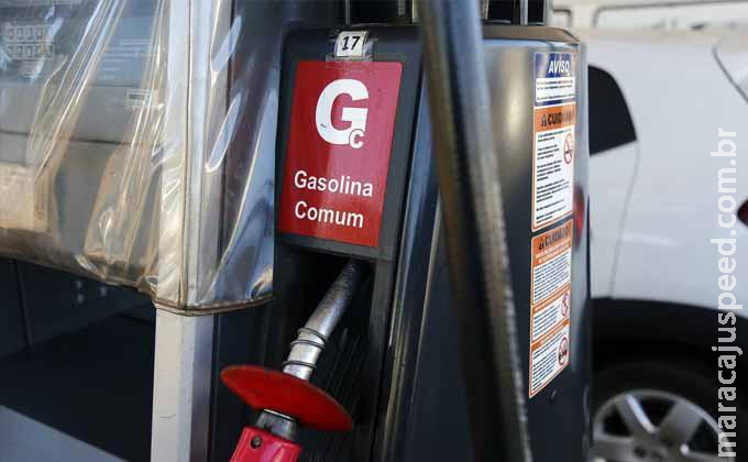 LISTA: Gasolina é encontrada por até R$ 5,89 em postos de combustíveis de Campo Grande LISTA: Gasolina é encontrada por até R$ 5,89 em postos de combustíveis de Campo Grande