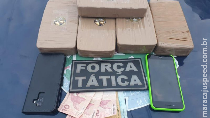 Perdeu: traficante compra cocaína por R$ 60 mil e acaba preso pela PM Perdeu: traficante compra cocaína por R$ 60 mil e acaba preso pela PM