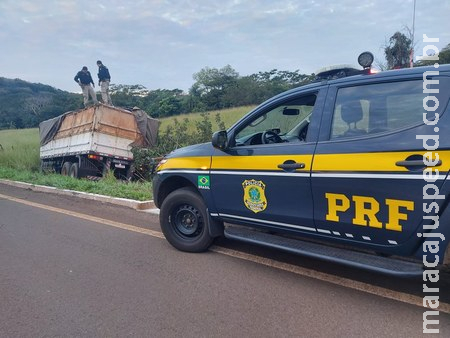 PRF apreende 450 mil maços de cigarro contrabandeados em Campo Grande (MS) PRF apreende 450 mil maços de cigarro contrabandeados em Campo Grande (MS)
