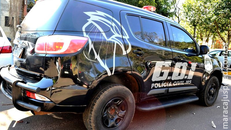 Professor que estuprava alunas de 5 e 10 anos é preso em MS Professor que estuprava alunas de 5 e 10 anos é preso em MS