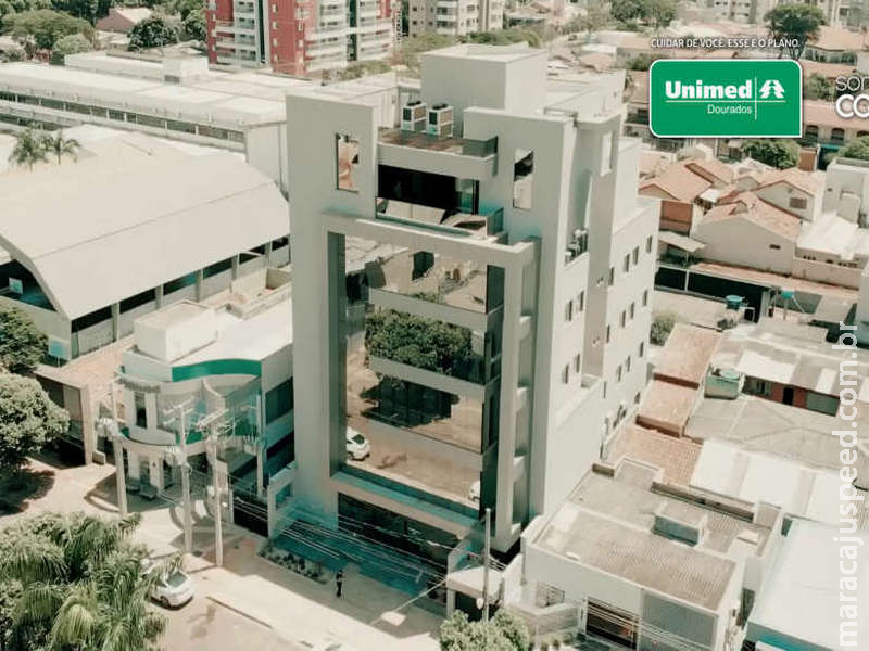 Unimed Dourados apresenta sua nova estrutura Unimed Dourados apresenta sua nova estrutura