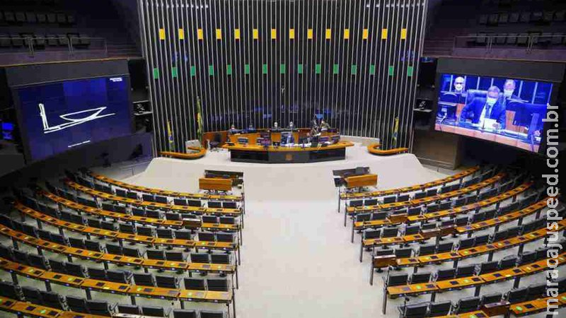 Câmara aprova regras para impedir supersalários no serviço público Câmara aprova regras para impedir supersalários no serviço público